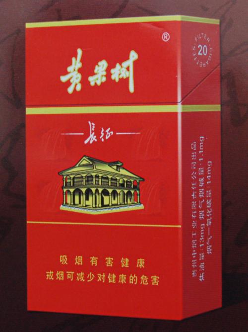 5元左右的香煙什么最好抽，工薪家庭的首選