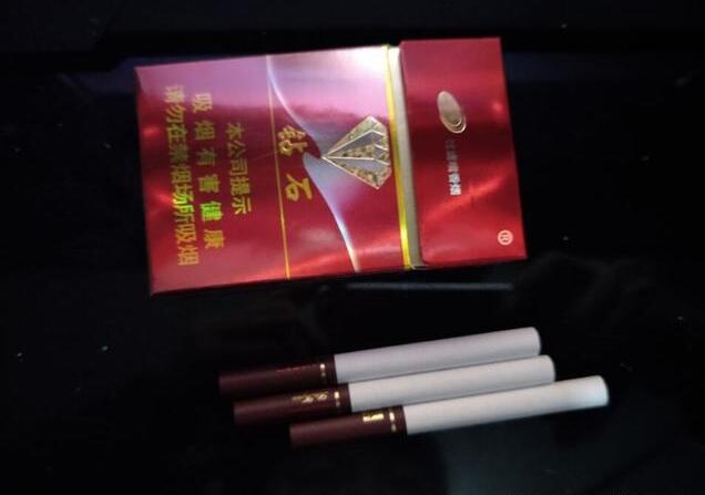 5元左右的香煙什么最好抽，工薪家庭的首選