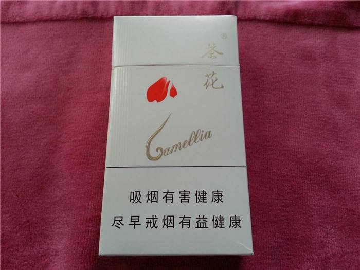 5元左右女士香煙哪些比較好，中南海國(guó)內(nèi)第一