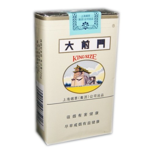5元左右難抽的香煙，北戴河被市場淘汰