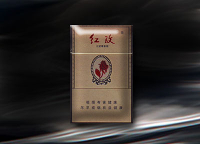5元左右難抽的香煙，北戴河被市場淘汰