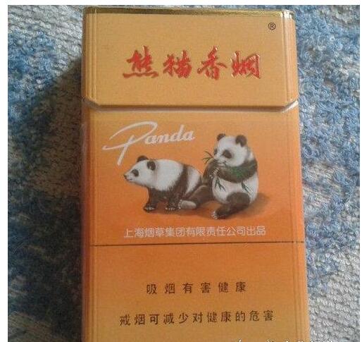 5元左右的上海香煙，大前門香煙歷久彌新