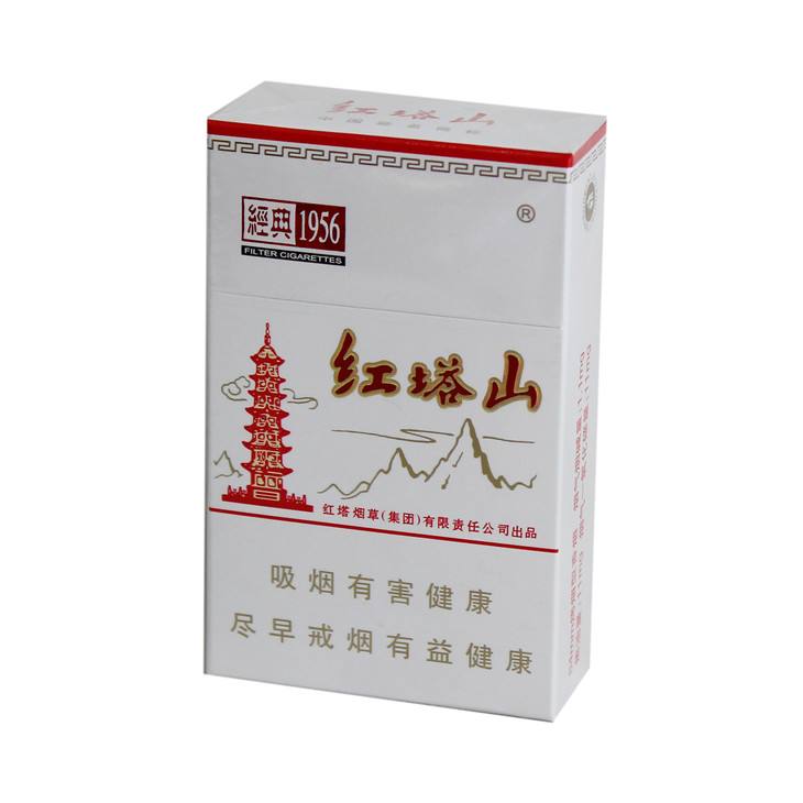 5元香煙排行榜，紅梅笑了紅河不服