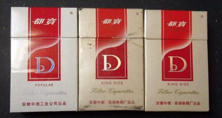 5元左右的混合型香煙，走國際路線