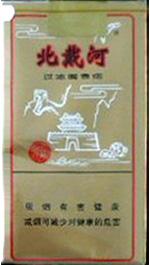 5元左右的混合型香煙，走國際路線