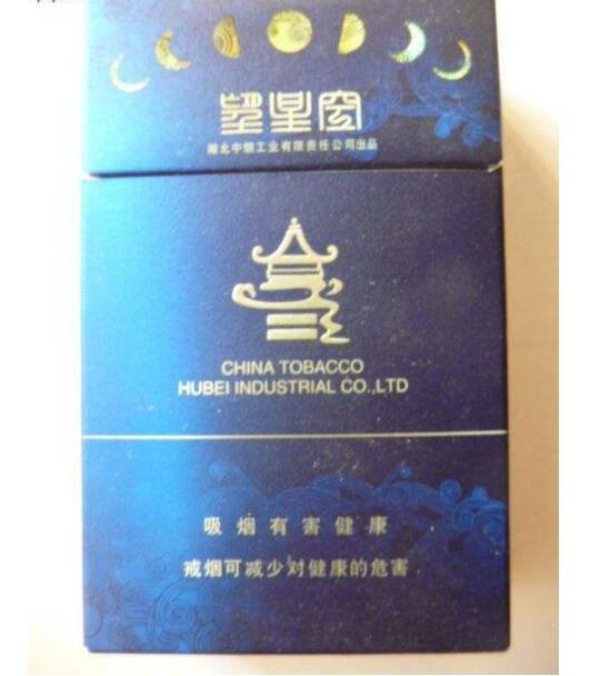 5元左右的雪茄型香煙，雪茄型香煙品牌很少