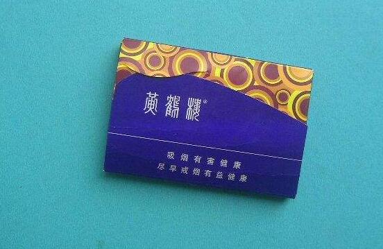 5元左右的雪茄型香煙，雪茄型香煙品牌很少