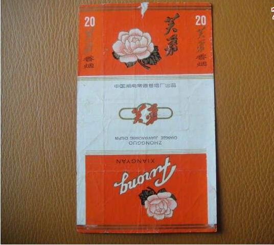 5元左右的芙蓉?zé)熡心男?，芙蓉軟紅你一定見過