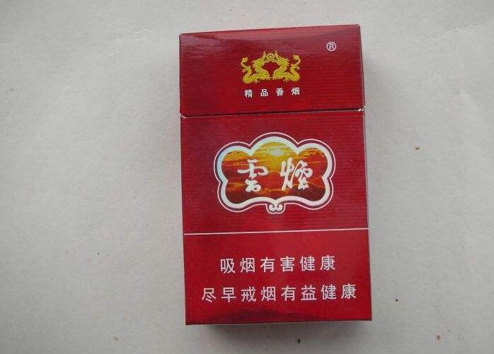 10元香煙排行榜，中檔香煙口感更柔