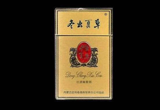 高檔香煙排行榜，中國(guó)最貴香煙230一包