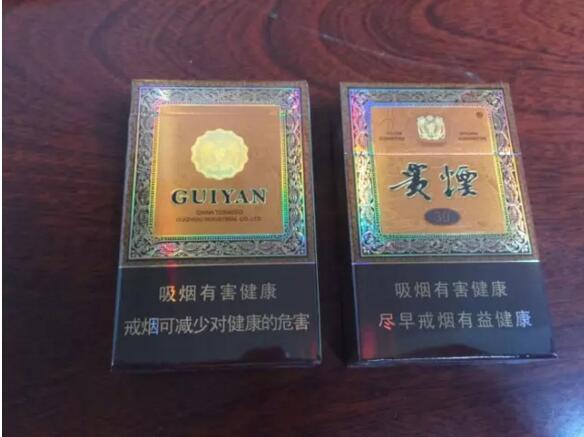 國產(chǎn)中高檔香煙排行榜，云煙占據(jù)主要市場(chǎng)