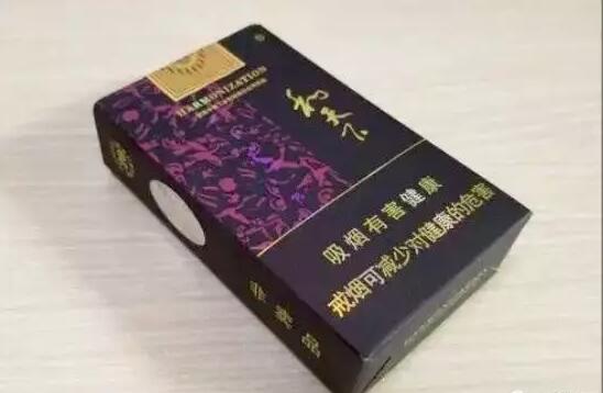 國產(chǎn)中高檔香煙排行榜，云煙占據(jù)主要市場(chǎng)