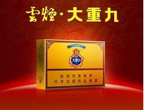 國產(chǎn)中高檔香煙排行榜，云煙占據(jù)主要市場(chǎng)