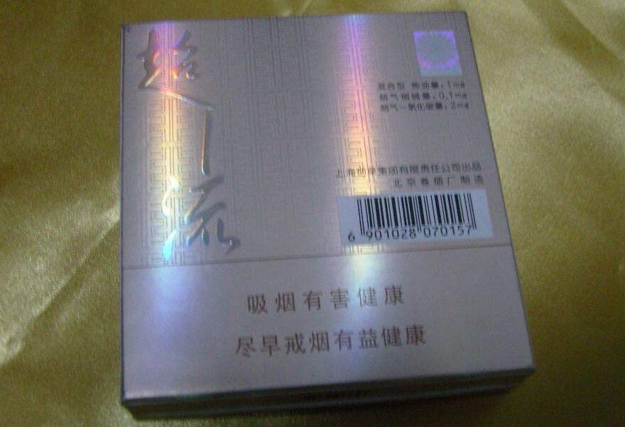 國產(chǎn)中高檔香煙排行榜，云煙占據(jù)主要市場(chǎng)