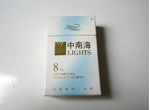10元國產(chǎn)女士香煙排行榜，泰山心悅走出第一步