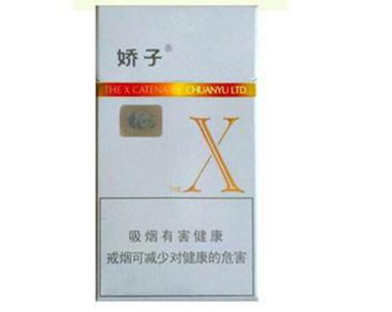 10元國產(chǎn)女士香煙排行榜，泰山心悅走出第一步