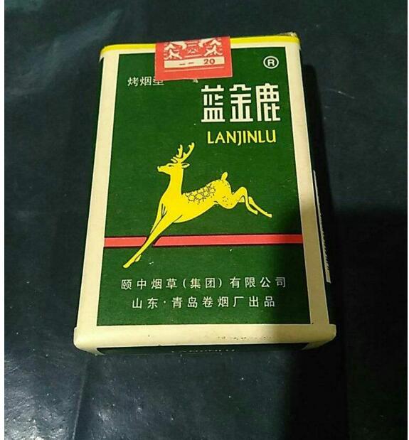 10元國產(chǎn)女士香煙排行榜，泰山心悅走出第一步