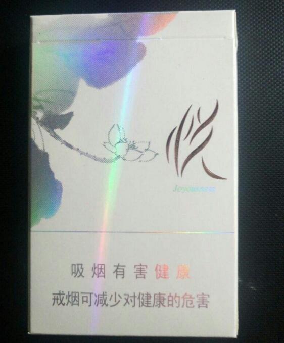 10元國產(chǎn)女士香煙排行榜，泰山心悅走出第一步