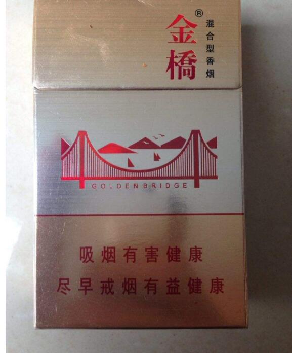 10元國產(chǎn)女士香煙排行榜，泰山心悅走出第一步