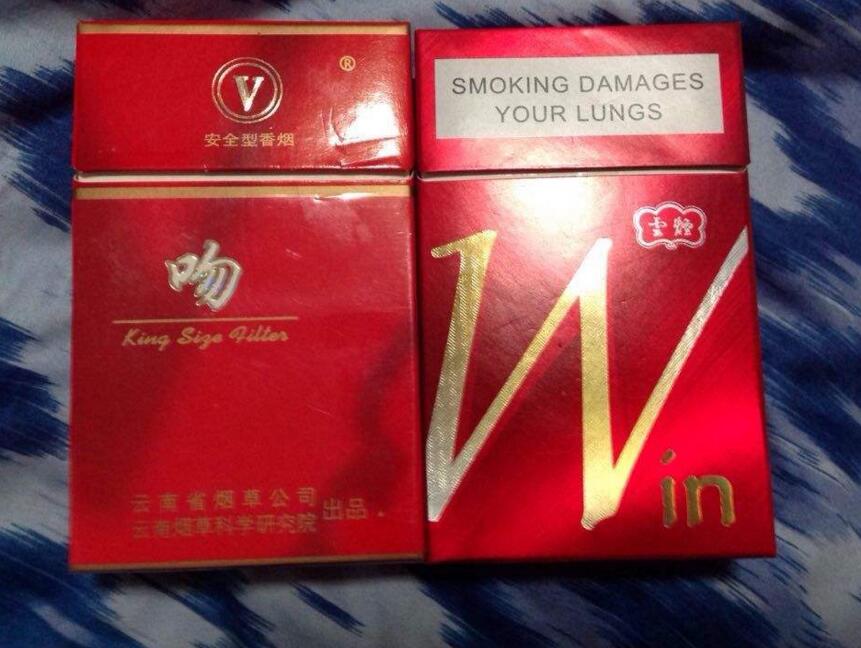 10元國產(chǎn)女士香煙排行榜，泰山心悅走出第一步