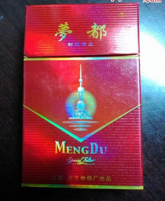 10元國產(chǎn)女士香煙排行榜，泰山心悅走出第一步