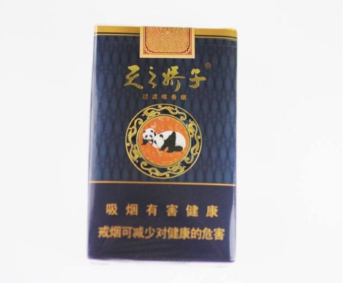 15元左右的嬌子煙有哪些，焦香透喉余韻悠長