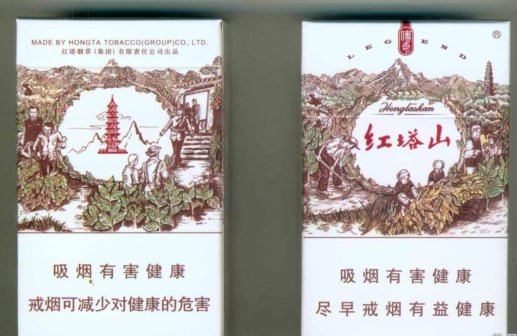 15元的紅塔山香煙有哪些，褚時健的香煙帝國