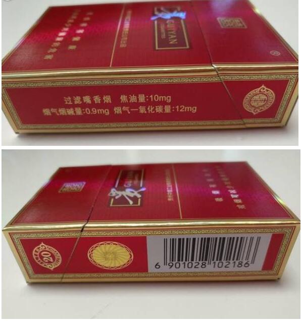 15元左右的貴煙有哪些，貴煙最會玩跨界