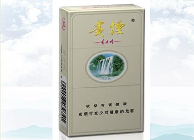 15元左右的貴煙有哪些，貴煙最會玩跨界