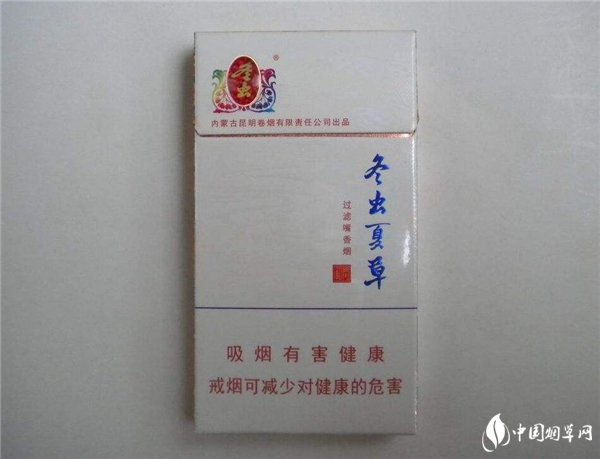 冬蟲夏草煙多少錢，市場價格一般為100元一包
