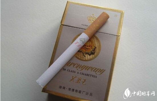 芙蓉王(硬金)多少錢一包，芙蓉王煙（硬金）價格表