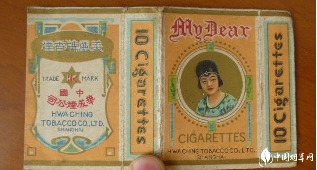 民國時期香煙排行榜，諜戰(zhàn)劇標配老刀牌香煙