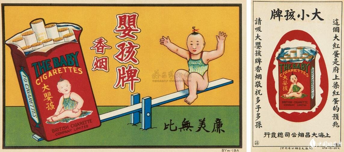 民國時期香煙排行榜，諜戰(zhàn)劇標配老刀牌香煙
