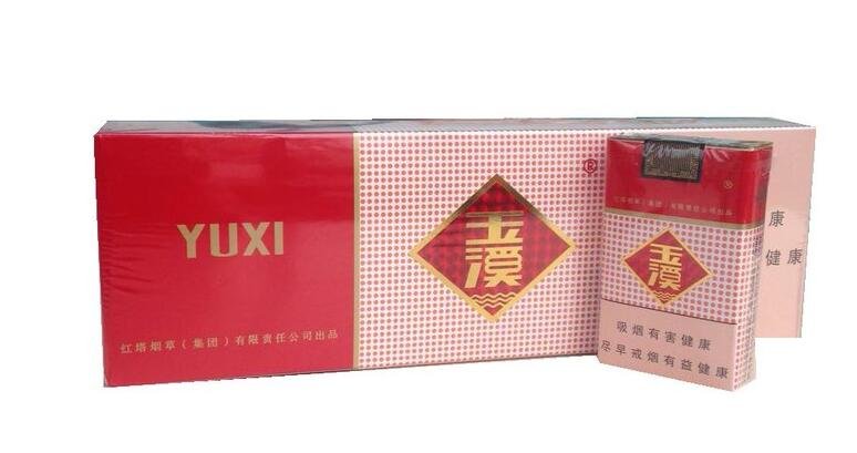 紅塔集團(tuán)有什么煙，紅塔集團(tuán)煙草領(lǐng)導(dǎo)品牌