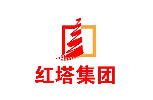 紅塔集團(tuán)有什么煙，紅塔集團(tuán)煙草領(lǐng)導(dǎo)品牌