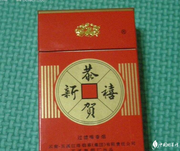 紅塔集團(tuán)有什么煙，紅塔集團(tuán)煙草領(lǐng)導(dǎo)品牌