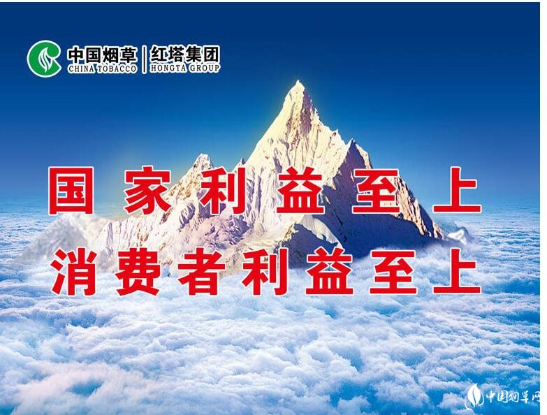 煙草公司可以上市嗎，中國(guó)上市煙草公司有哪些