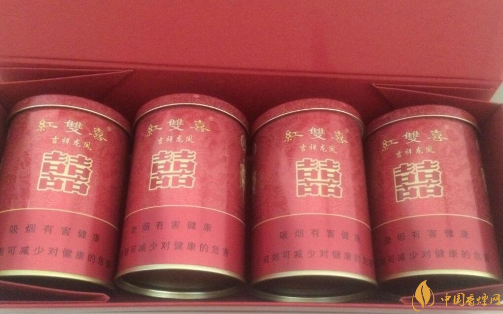紅雙喜香煙有幾種，上海紅雙喜是長(zhǎng)子