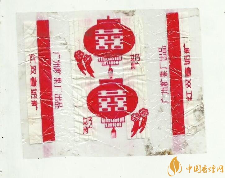 紅雙喜香煙有幾種，上海紅雙喜是長(zhǎng)子