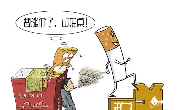 中國(guó)煙草稅是多少，煙草稅占香煙價(jià)格的一半