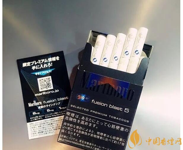 萬寶路爆珠有幾種，萬寶路爆珠多少錢