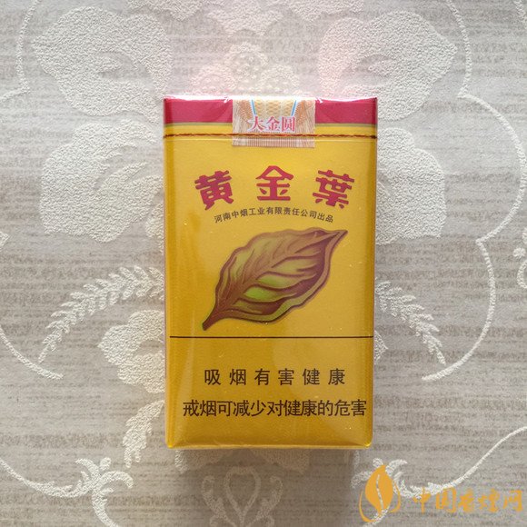 黃金葉大金圓香煙怎么樣，中低端香煙佼佼者