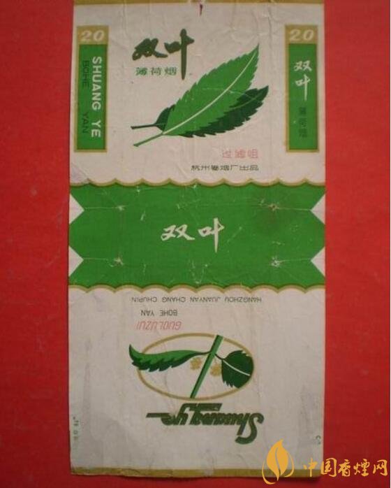 中國(guó)最便宜香煙排行榜，大前門(mén)一直在堅(jiān)守