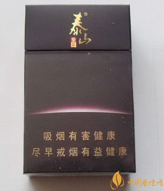 泰山香煙價(jià)格多少，泰山高端香煙系列價(jià)格