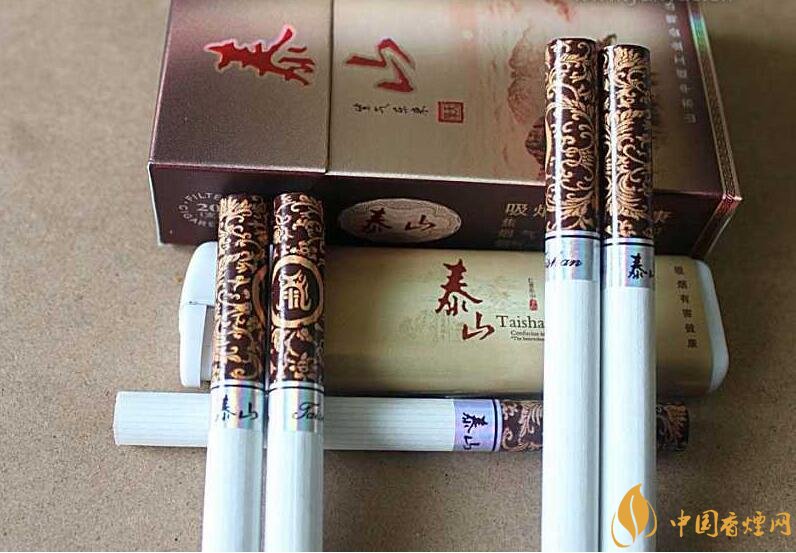 泰山香煙價(jià)格多少，泰山高端香煙系列價(jià)格