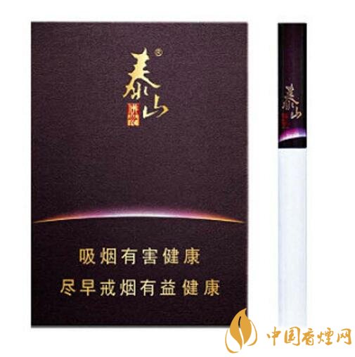 泰山香煙價(jià)格多少，泰山高端香煙系列價(jià)格