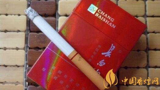 長白山(銀)香煙價(jià)格表圖，長白山銀多少錢