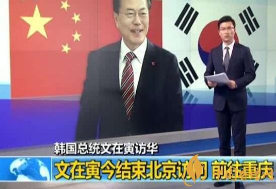 2017天子金香煙突破十萬箱 韓國總統(tǒng)到重慶為渝煙？