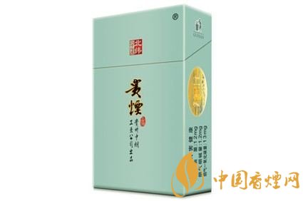 20元左右貴煙價格表及圖片，貴煙一直在創(chuàng)新