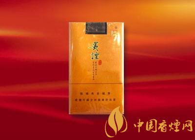 20元左右貴煙價格表及圖片，貴煙一直在創(chuàng)新